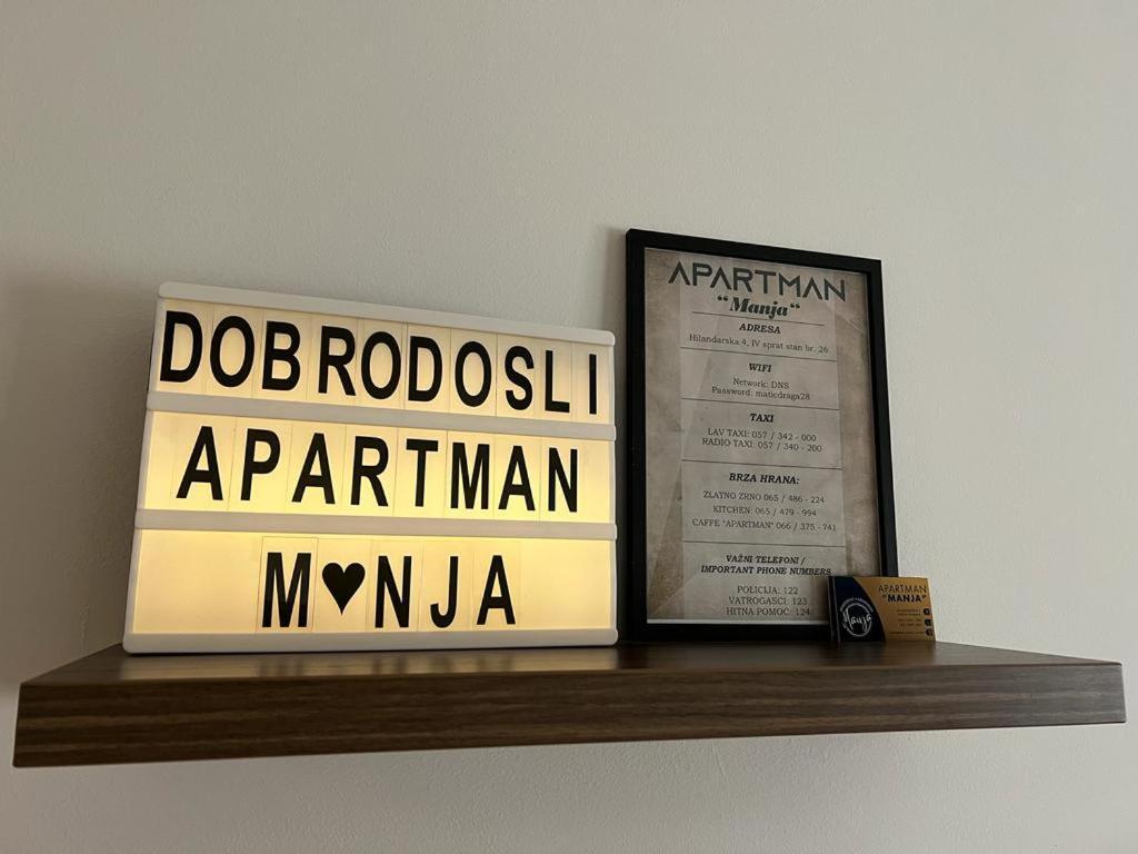 Apartman Manja Lukavica Luaran gambar